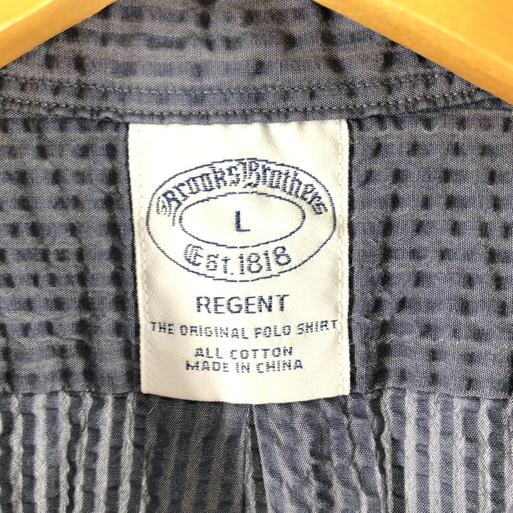 Brooks Brothers Est.1818 Seersucker Short Sleeve Button-Down Striped Shirt, Men's Size L cotton navy blue type Vintage Second Hand