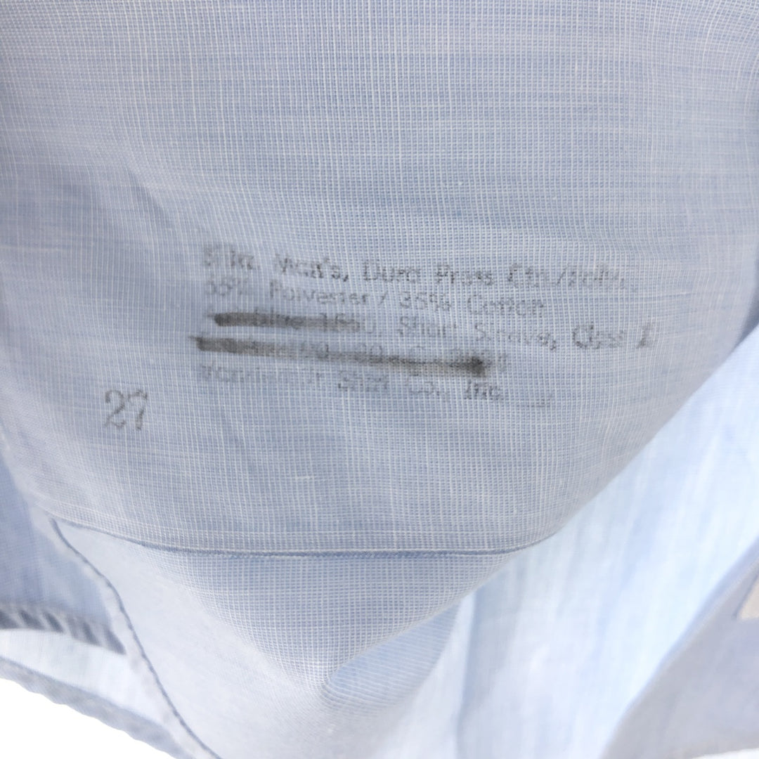 Open collar short sleeve military shirt made in USA, men's size M polyester Blue type light blue Vintage Second Hand