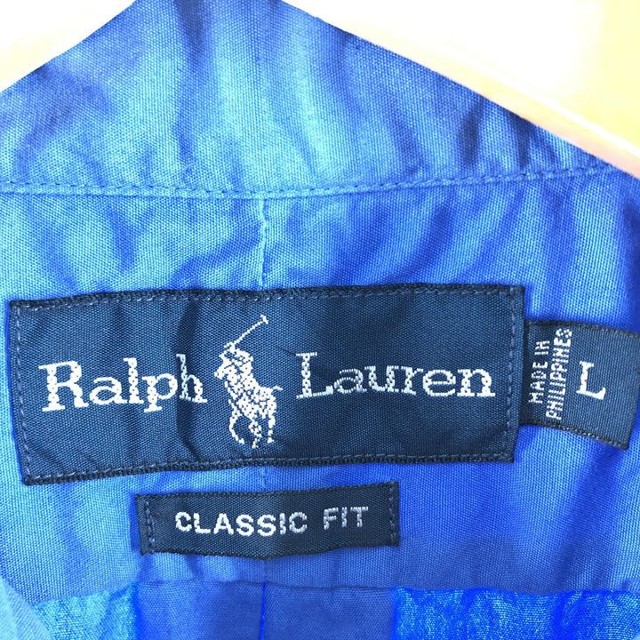 Ralph Lauren Classic Fit short sleeve button down shirt, men's size L cotton blue type Vintage Second Hand
