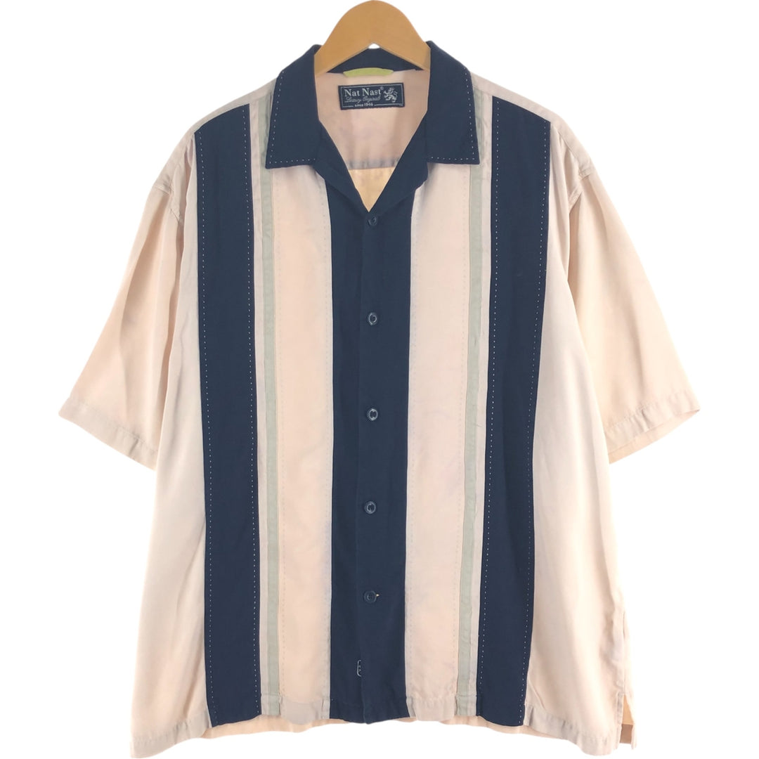 Nat Nast Two-tone short-sleeve open-collar silk shirt, box shirt, men's XL size silk Beige type Vintage Second Hand
