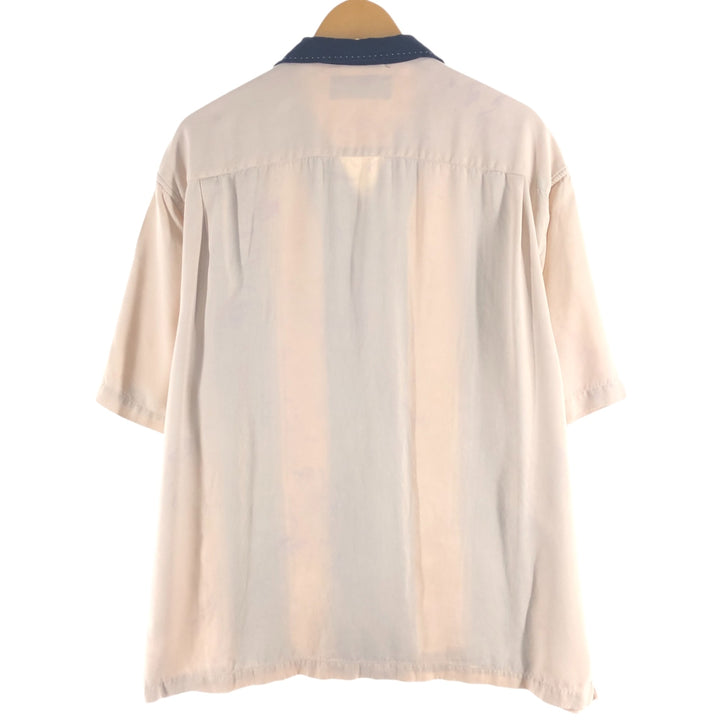 Nat Nast Two-tone short-sleeve open-collar silk shirt, box shirt, men's XL size silk Beige type Vintage Second Hand