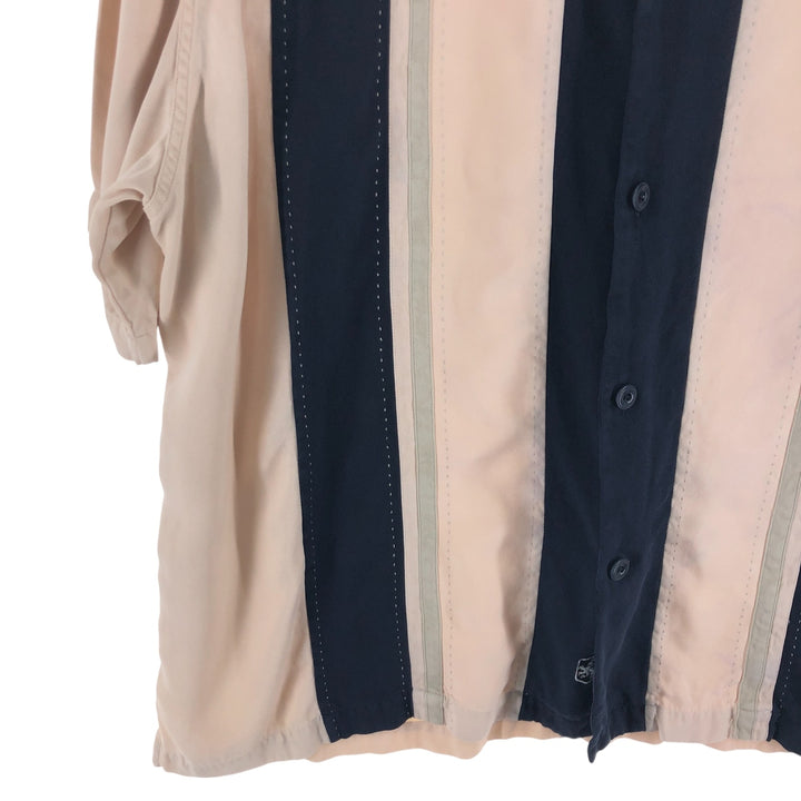 Nat Nast Two-tone short-sleeve open-collar silk shirt, box shirt, men's XL size silk Beige type Vintage Second Hand