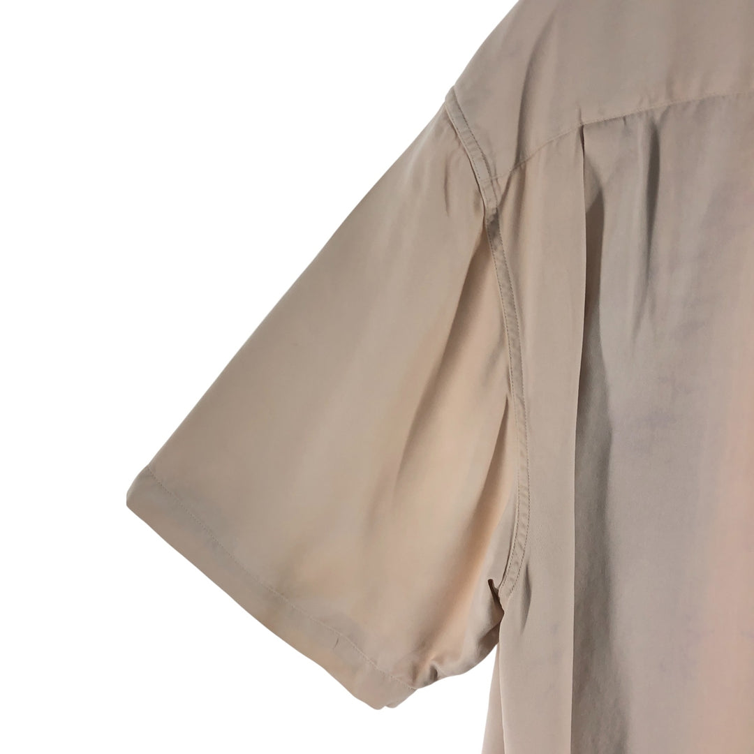 Nat Nast Two-tone short-sleeve open-collar silk shirt, box shirt, men's XL size silk Beige type Vintage Second Hand