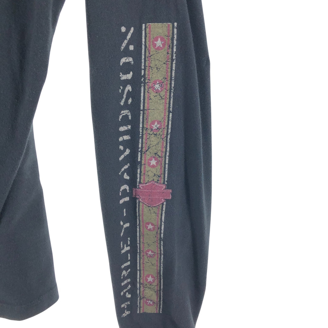 00'S Harley-Davidson Long Sleeve T-Shirt, Men's XXL unknown black type Vintage Second Hand