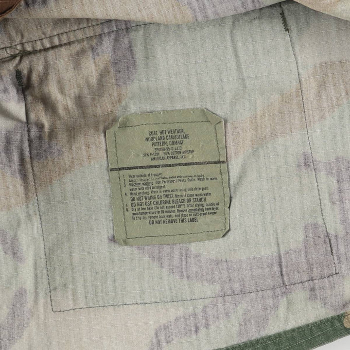 90'S US Military Camouflage Pattern Woodland Camo Ripstop BDU Military Jacket Made in USA MEDIUM-SHORT Men's M Nylon Khaki type Vintage Second Hand