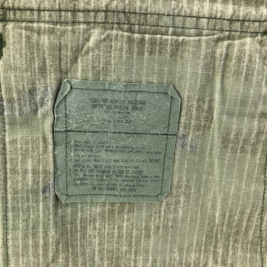 Genuine US military camouflage pattern woodland camo ripstop BDU military jacket made in USA MEDIUM-REGULAR equivalent to men's M cotton Khaki type Vintage Second Hand