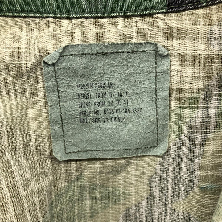 Genuine US military camouflage pattern woodland camo ripstop BDU military jacket made in USA MEDIUM-REGULAR equivalent to men's M cotton Khaki type Vintage Second Hand
