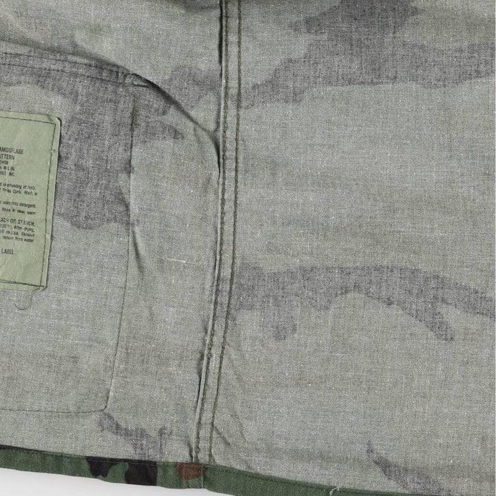80'S US Military Genuine Camouflage Pattern Woodland Camo BDU Military Jacket Made in USA MEDIUM-REGULAR Men's M Vintage cotton Khaki type Vintage Second Hand