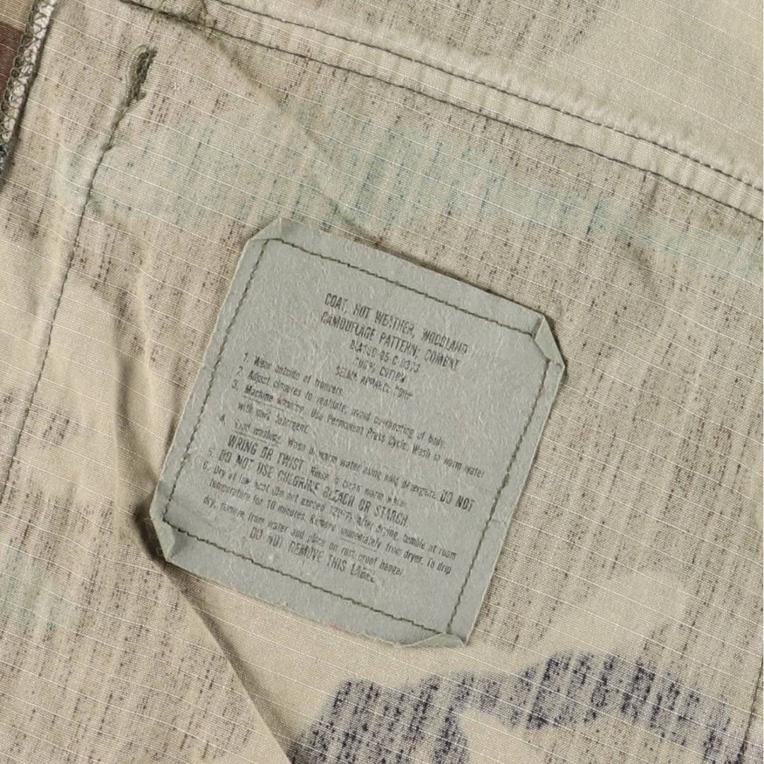80'S US Military Genuine Camouflage Pattern Woodland Camo Ripstop BDU Military Jacket Made in USA MEDIUM-SHORT Men's M cotton Khaki type Vintage Second Hand