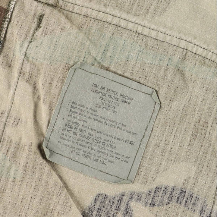 80'S US Military Genuine Camouflage Pattern Woodland Camo Ripstop BDU Military Jacket Made in USA MEDIUM-SHORT Men's M cotton Khaki type Vintage Second Hand