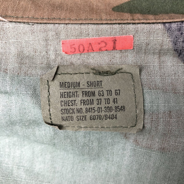 90'S US Military Camouflage Pattern Woodland Camo Ripstop BDU Military Jacket Made in USA MEDIUM-SHORT Men's M cotton Khaki type Vintage Second Hand