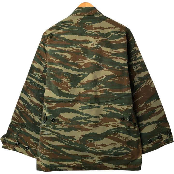 Greek Army Camouflage Pattern Lizard Camo Ripstop BDU Military Jacket Men's M polyester Khaki type Vintage Second Hand