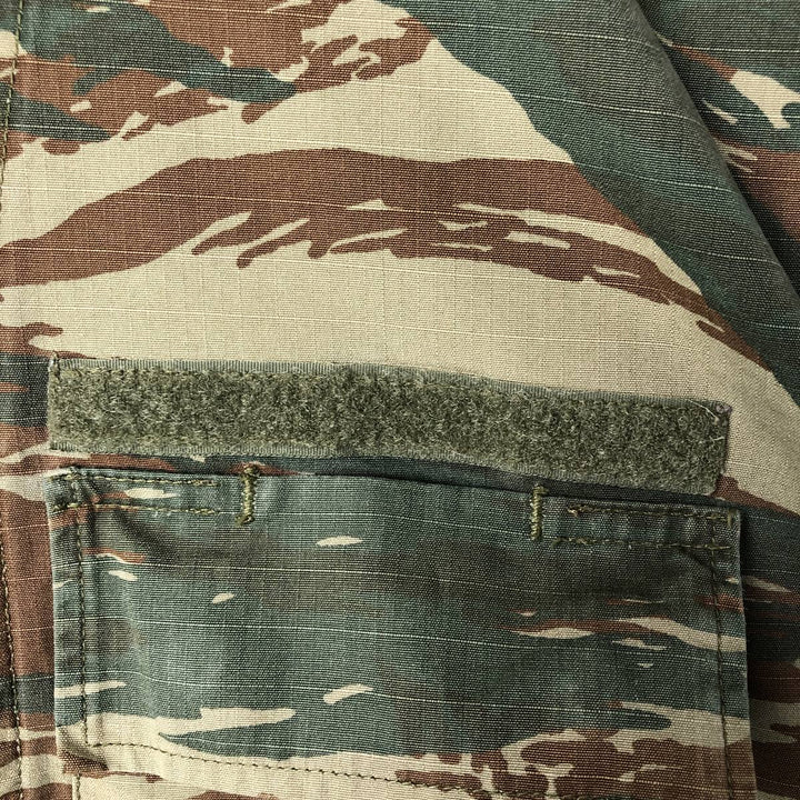 Greek Army Camouflage Pattern Lizard Camo Ripstop BDU Military Jacket Men's M polyester Khaki type Vintage Second Hand