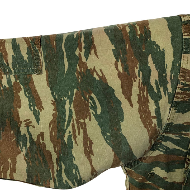 Greek Army Camouflage Pattern Lizard Camo Ripstop BDU Military Jacket Men's M polyester Khaki type Vintage Second Hand