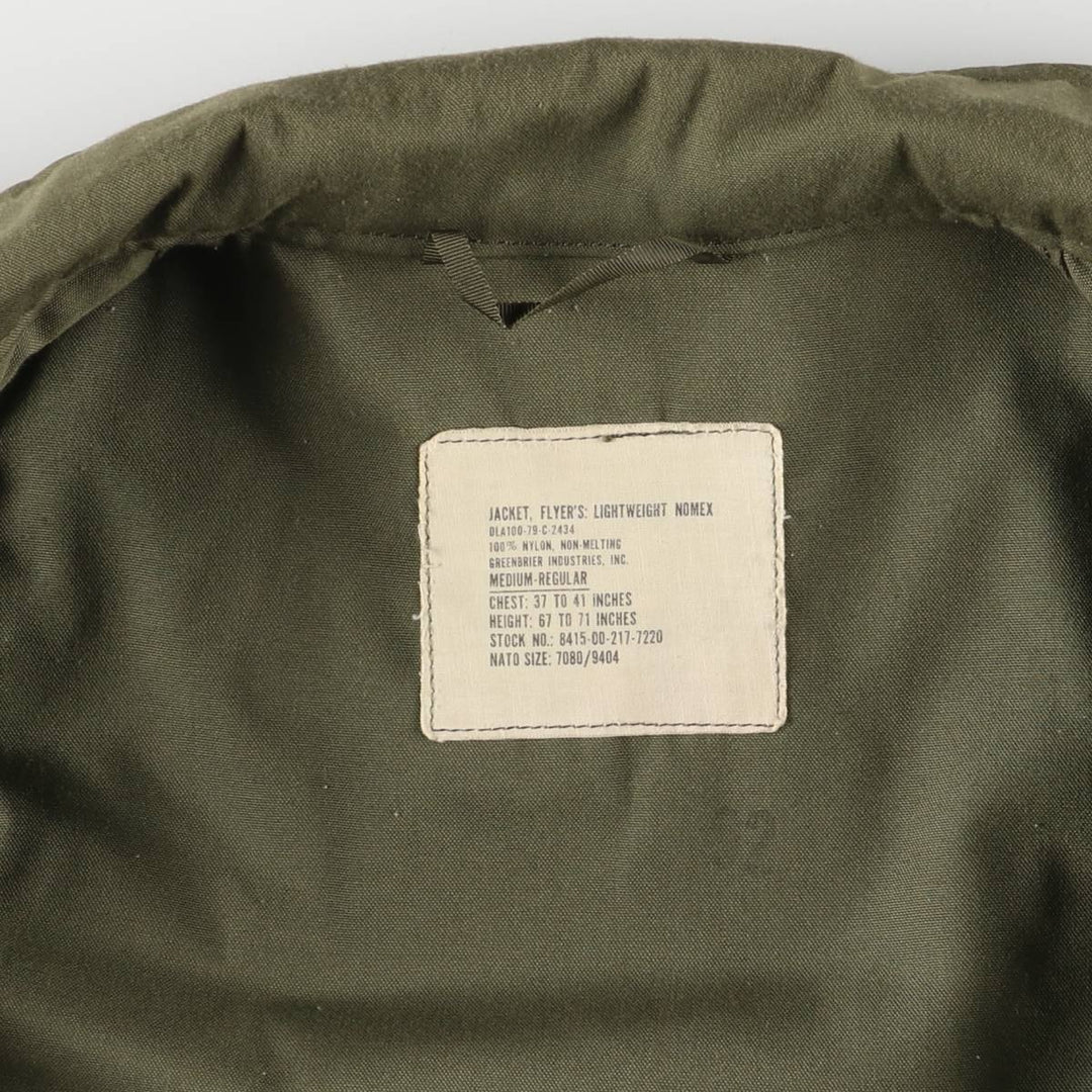1970'S US military helicopter crew jacket, military flight jacket, made in USA, MEDIUM-REGULAR, men's size M, vintage Nylon Khaki type Vintage Second Hand