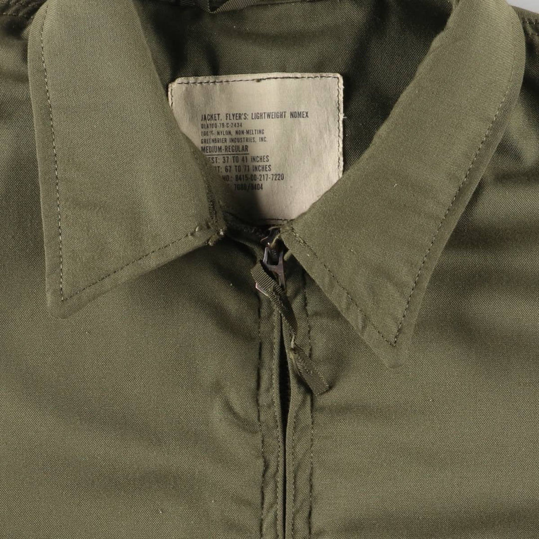 1970'S US military helicopter crew jacket, military flight jacket, made in USA, MEDIUM-REGULAR, men's size M, vintage Nylon Khaki type Vintage Second Hand
