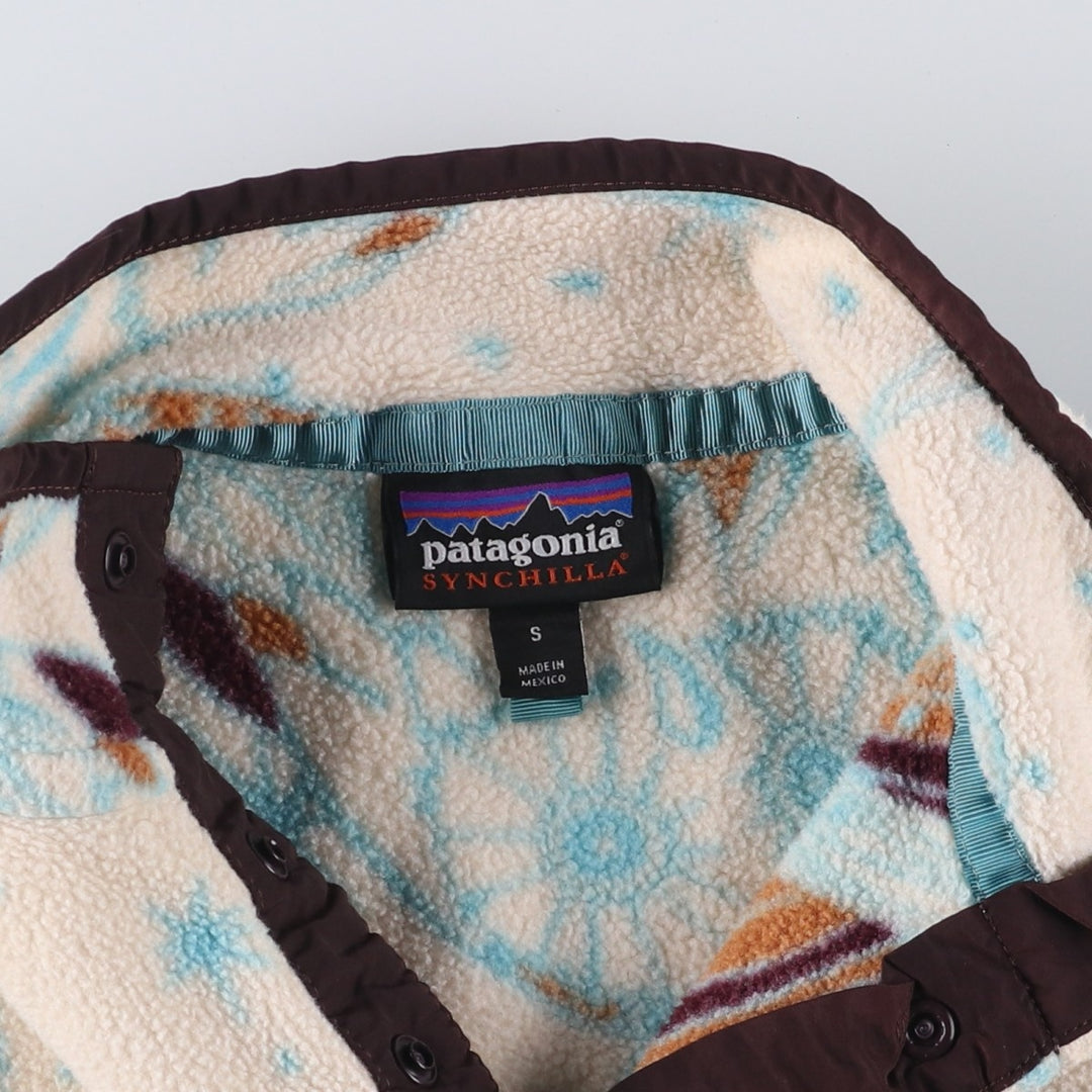 Patagonia Lightweight Synchilla Snap Tee 25455FA16, All-Over Print Half-Snap Fleece Pullover, Women's Size Small polyester pale white type Vintage Second Hand