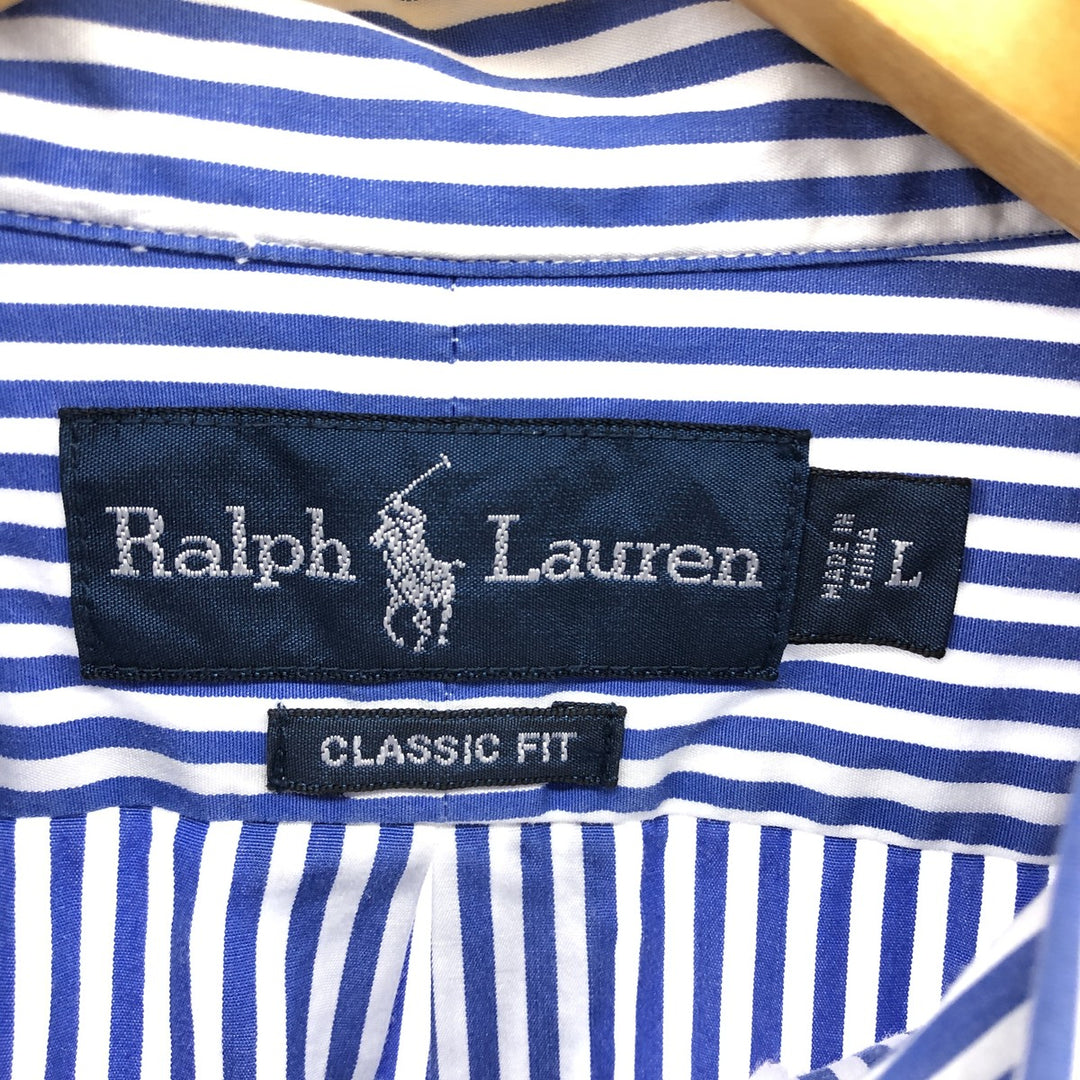 Ralph Lauren Classic Fit Long Sleeve Button Down Striped Shirt Men's Size L cotton white type Vintage Second Hand