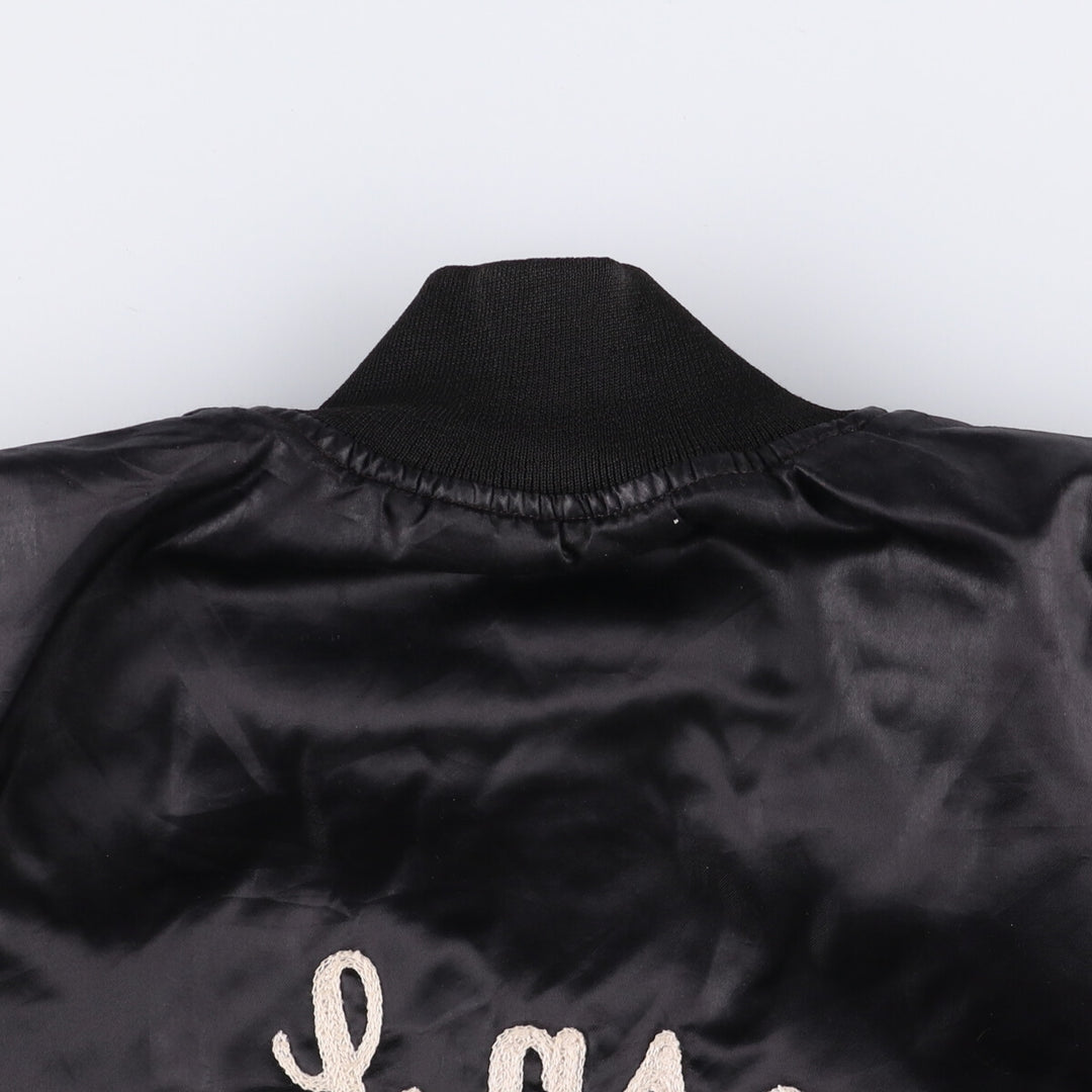 Vintage 1970'S Holloway padded nylon varsity jacket, award jacket, men's size XL Nylon black type Vintage Second Hand