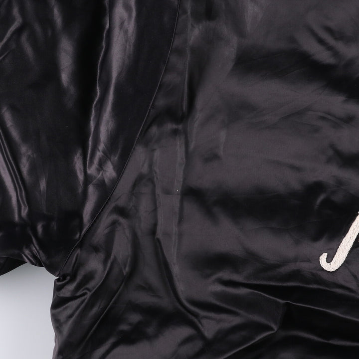 Vintage 1970'S Holloway padded nylon varsity jacket, award jacket, men's size XL Nylon black type Vintage Second Hand