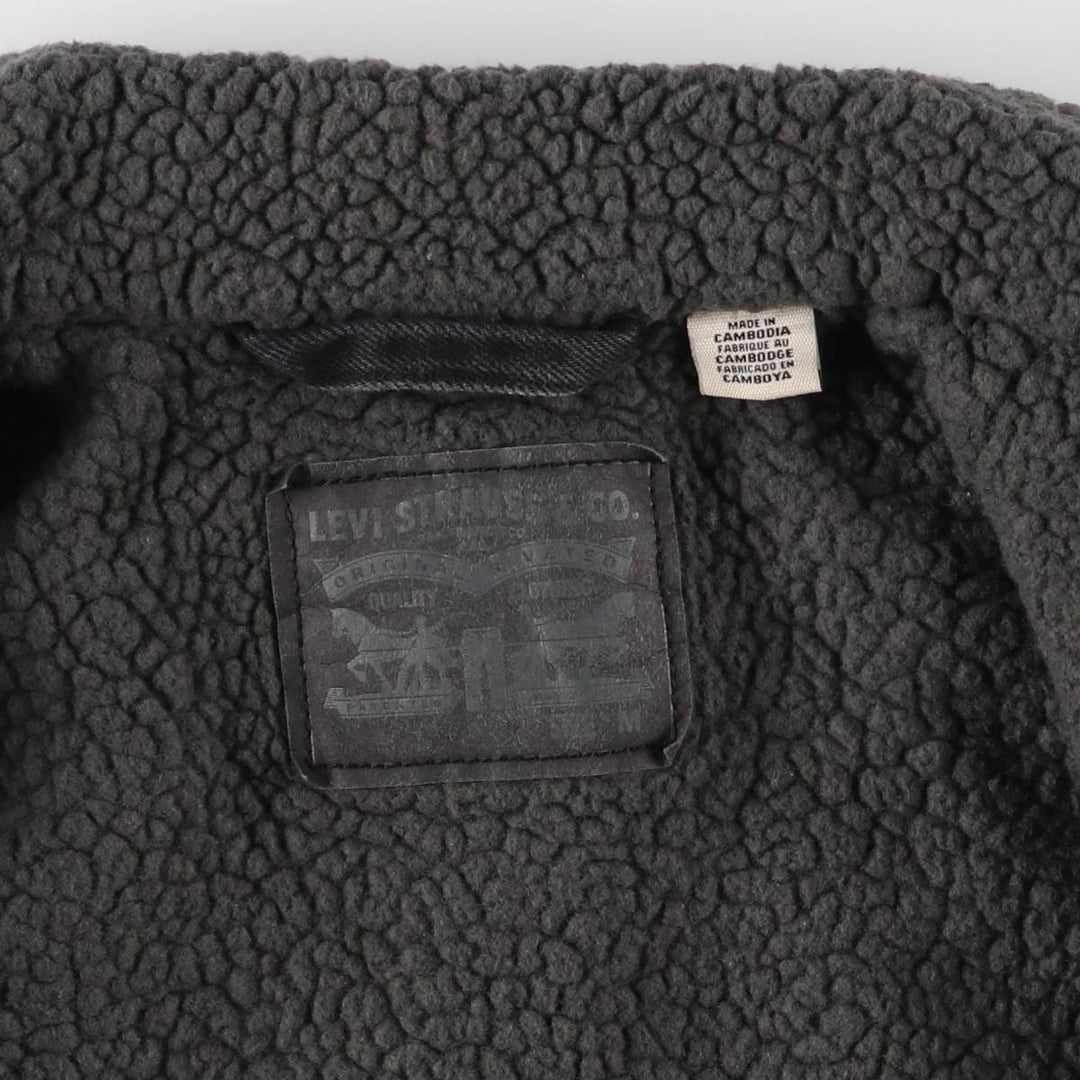 Levi's Black Denim Boa Jacket, Men's Size M cotton black type Vintage Second Hand