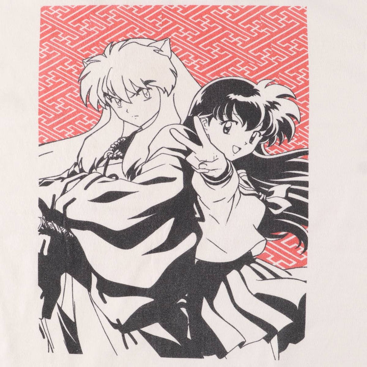 atsuko Inuyasha anime character print T-shirt, men's size L cotton white type Vintage Second Hand
