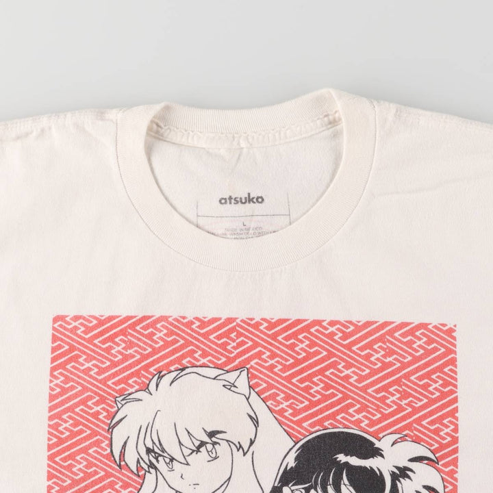 atsuko Inuyasha anime character print T-shirt, men's size L cotton white type Vintage Second Hand