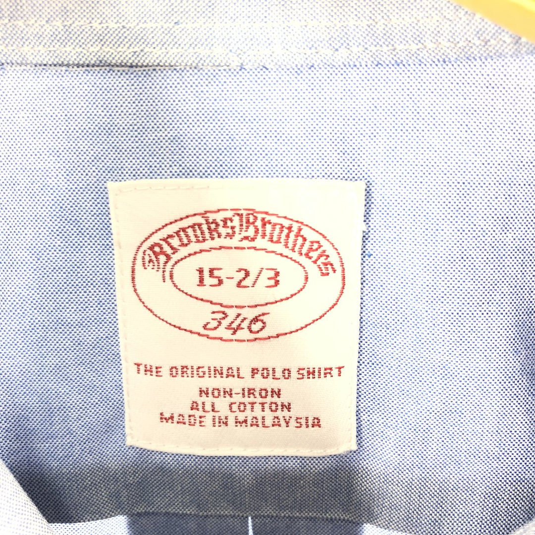 Brooks Brothers 346 long sleeve button-down shirt, men's size M cotton navy blue type Vintage Second Hand