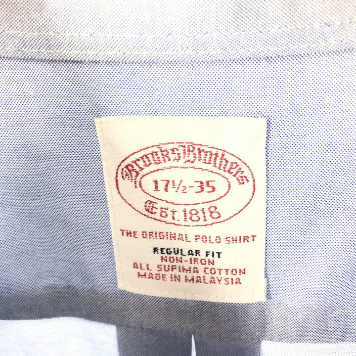 Brooks Brothers Est.1818 Long Sleeve Button Down Shirt Men's XL cotton Navy blue Vintage Second Hand