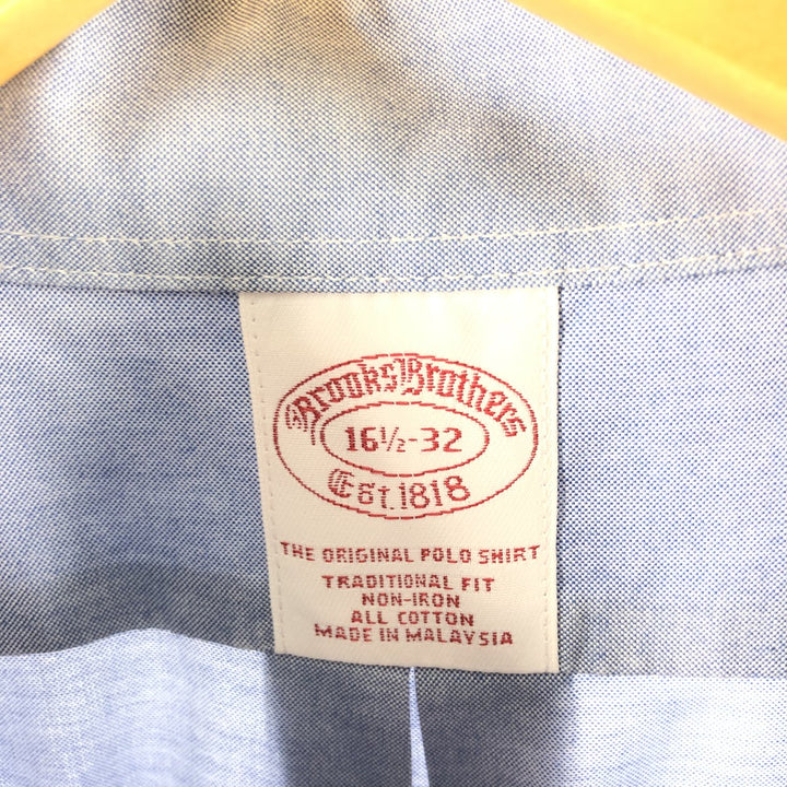Brooks Brothers Est.1818 Long Sleeve Button-Down Shirt, Men's Size L cotton navy blue type Vintage Second Hand