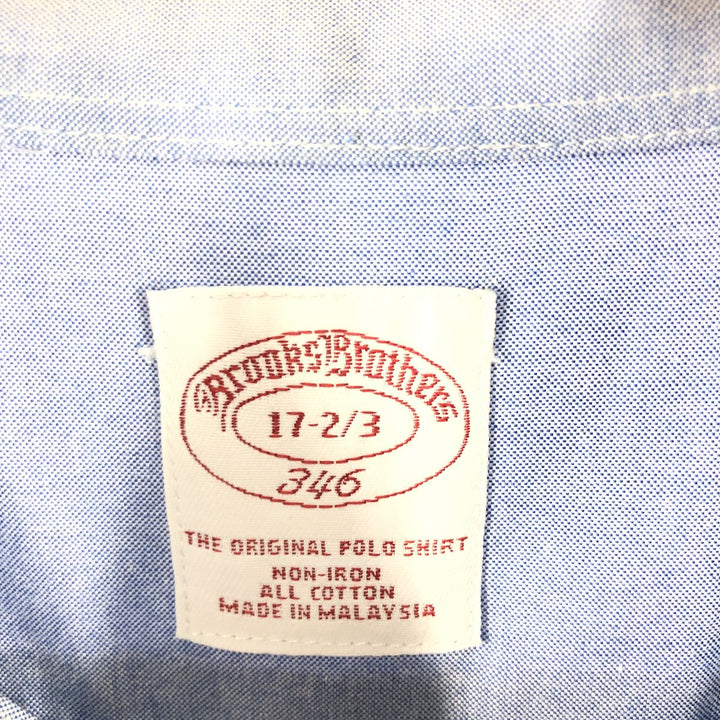 Brooks Brothers 346 long sleeve button-down shirt, men's size XL cotton navy blue type Vintage Second Hand