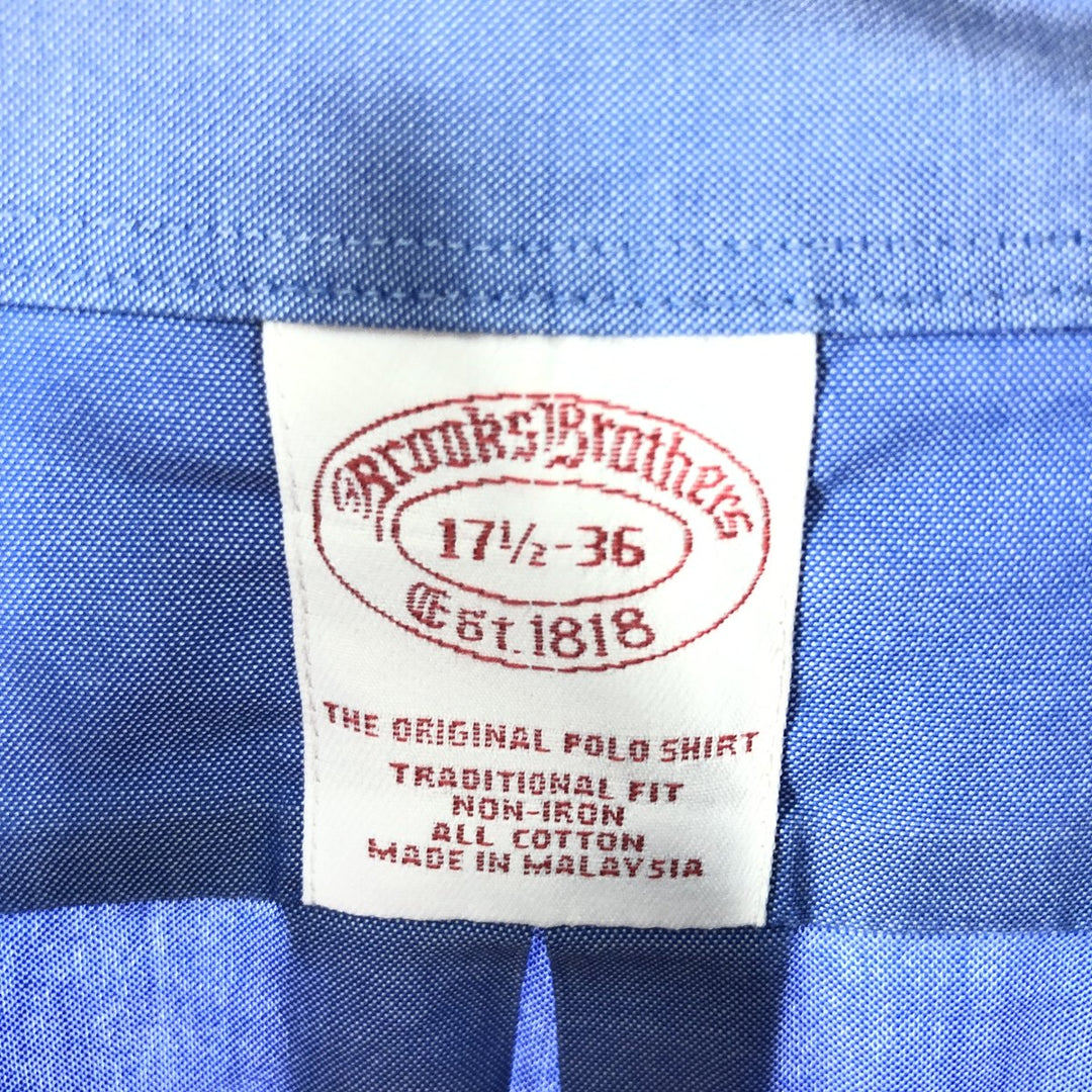 Brooks Brothers Est.1818 Long Sleeve Button Down Shirt Men's XL cotton blue type Vintage Second Hand