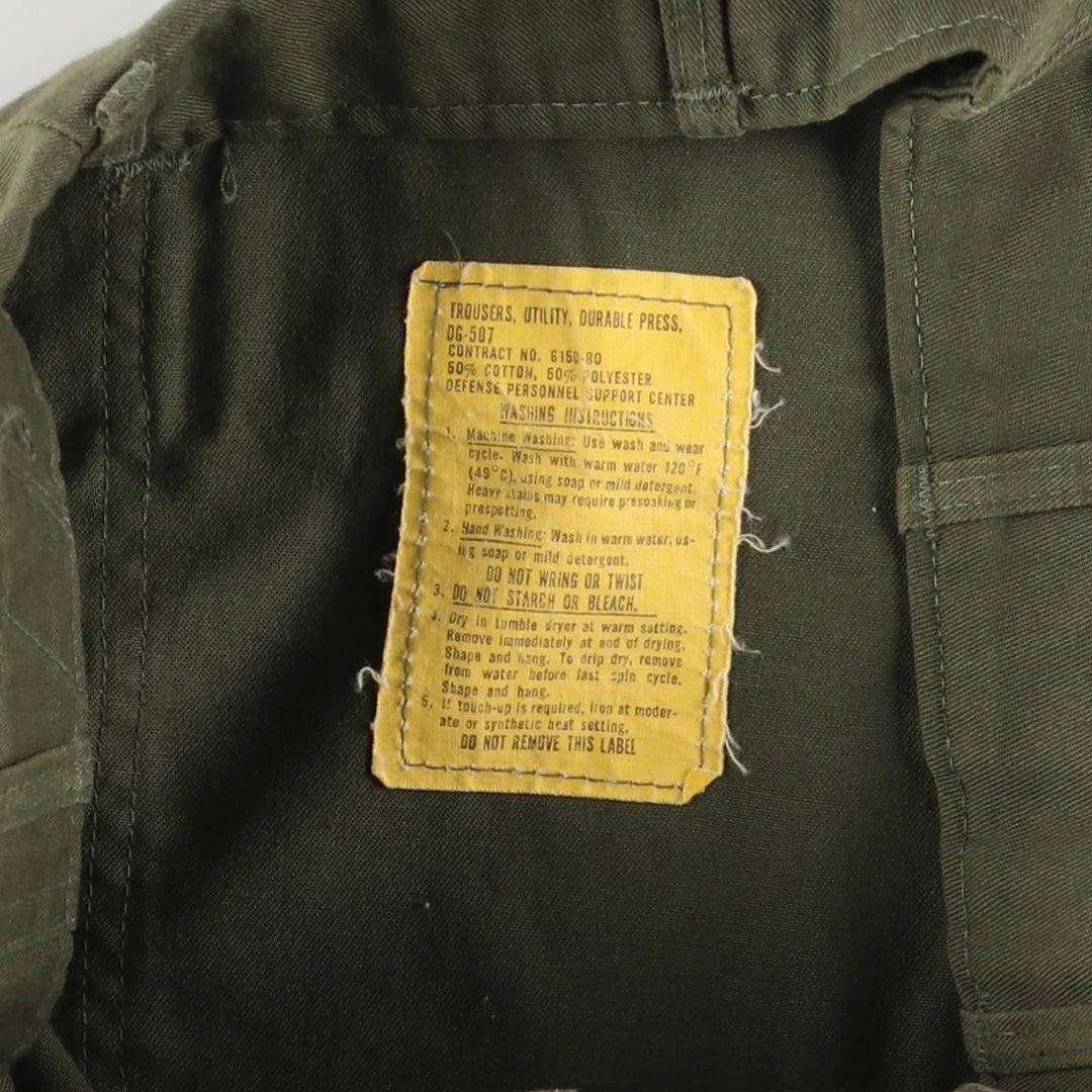 1980'S US Military Baker Pants, Made in USA, Size 30x31, Women's L (W28) cotton Khaki type Vintage Second Hand