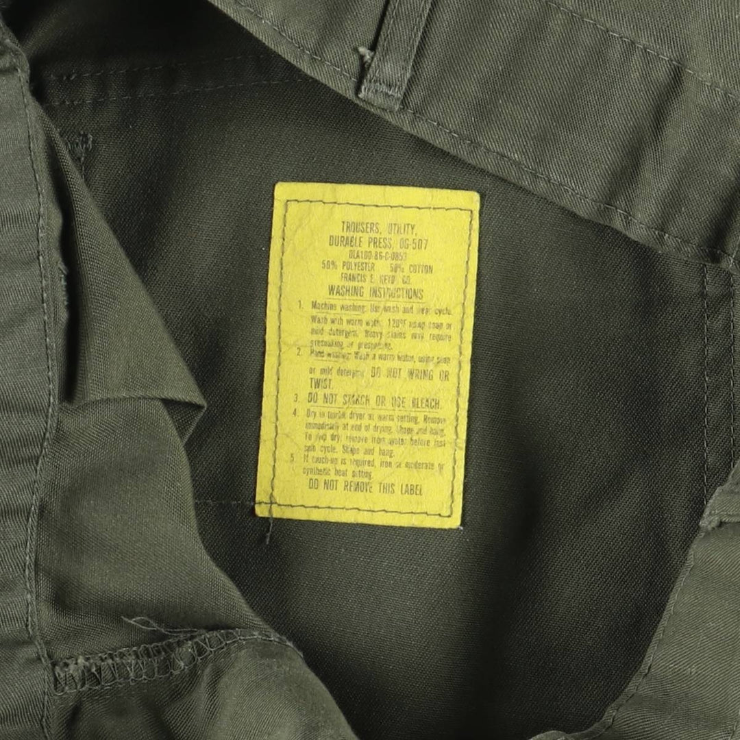 1980'S US military genuine military utility pants made in USA 32x33 equivalent to men's w32 polyester Khaki type Vintage Second Hand