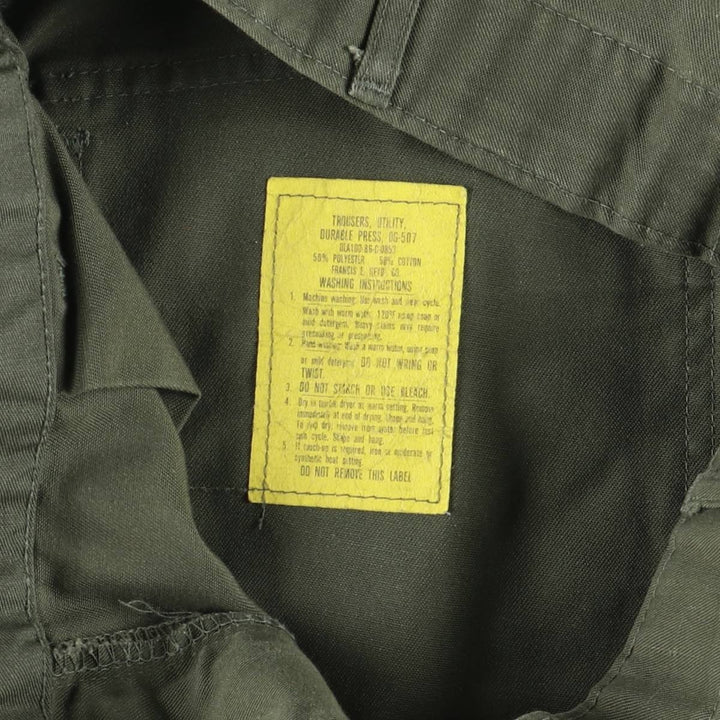 1980'S US military genuine military utility pants made in USA 32x33 equivalent to men's w32 polyester Khaki type Vintage Second Hand