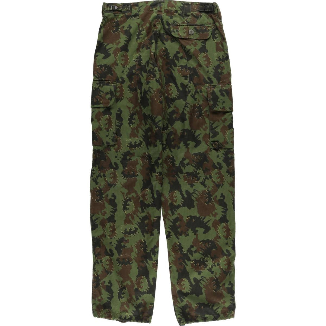 Camouflage Ripstop Military Cargo Pants Combat Pants 182 cotton Khaki type Vintage Second Hand