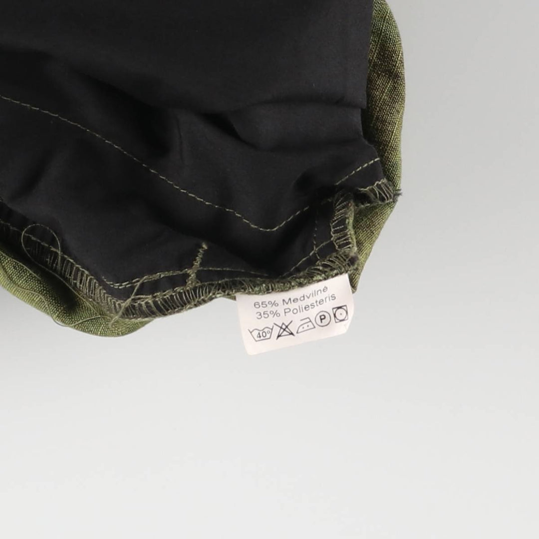 Camouflage Ripstop Military Cargo Pants Combat Pants 182 cotton Khaki type Vintage Second Hand