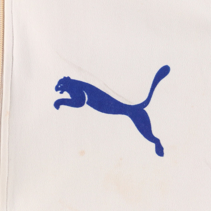 60s-70'S PUMA Eyes and Mouth Jersey Track Jacket Men's Size L Vintage SYNTHETIC pale white type Vintage Second Hand