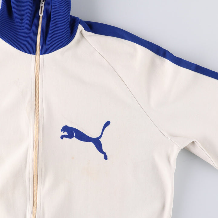 60s-70'S PUMA Eyes and Mouth Jersey Track Jacket Men's Size L Vintage SYNTHETIC pale white type Vintage Second Hand