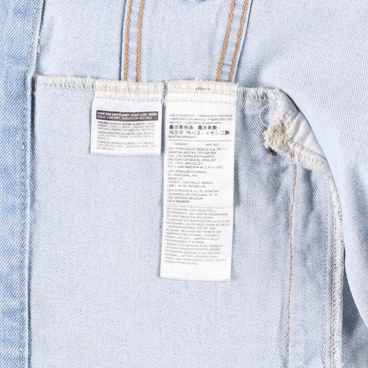 Levi's denim vest, men's size L, vintage cotton Blue type light blue Vintage Second Hand