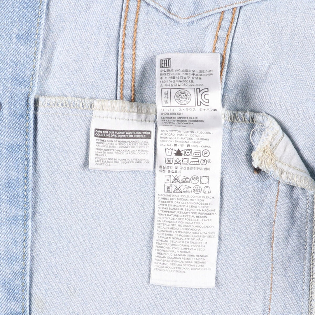 Levi's denim vest, men's size L, vintage cotton Blue type light blue Vintage Second Hand