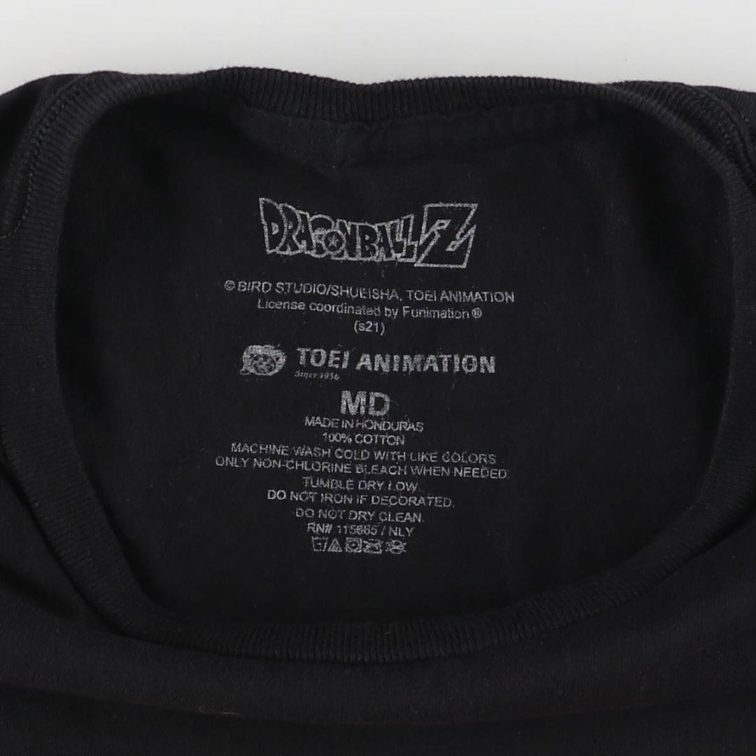 DORAGONBALL Z Dragon Ball Z Anime Character Print T-shirt Men's M size cotton black type Vintage Second Hand