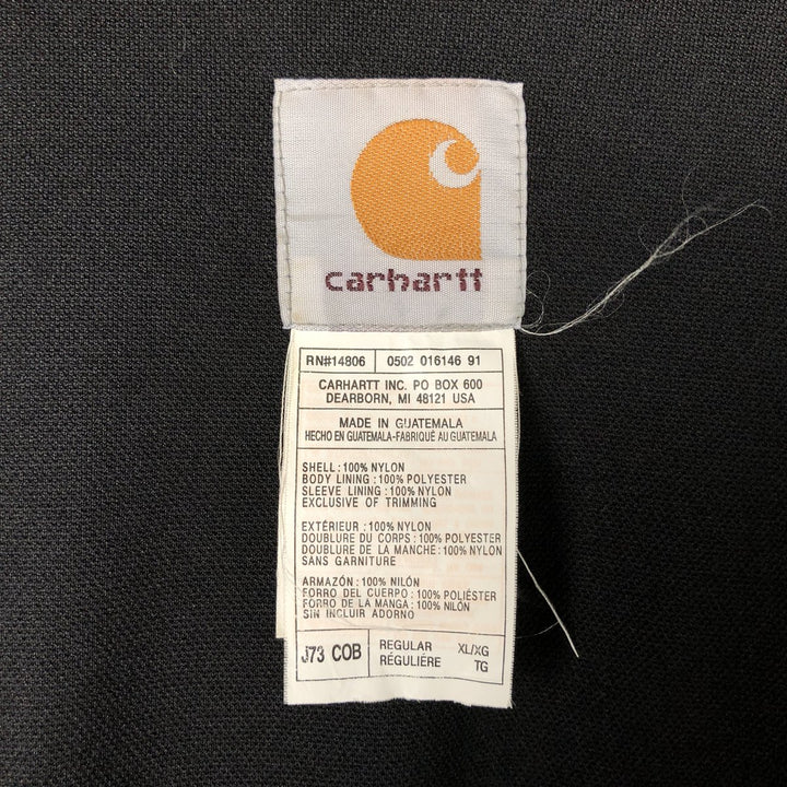 Carhartt nylon jacket, men's size XL Nylon blue type Vintage Second Hand