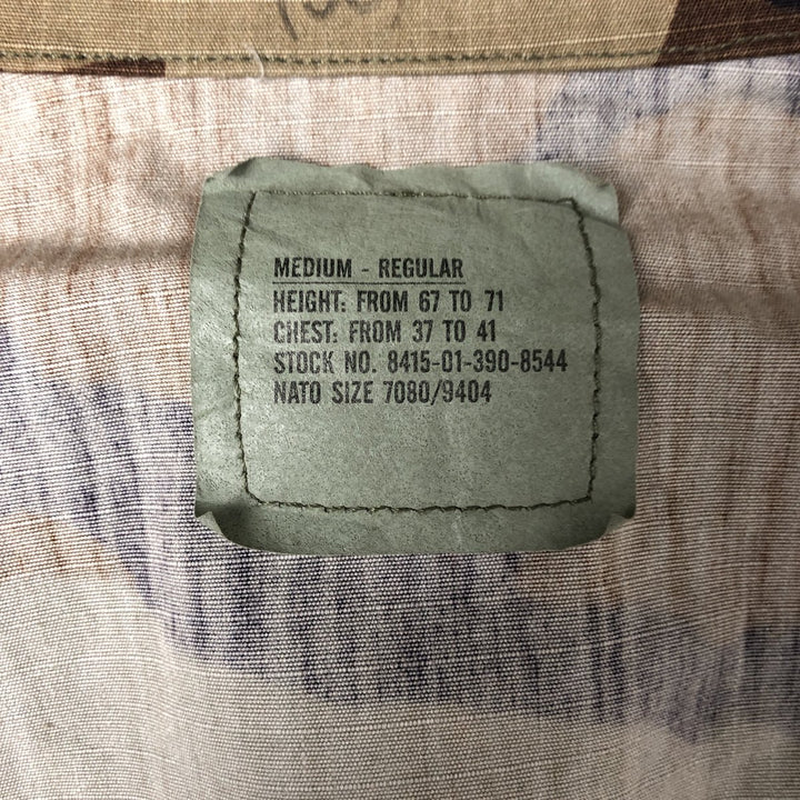 90'S US Military Genuine Camouflage Pattern Woodland Camo Ripstop BDU Military Jacket Made in USA MEDIUM-REGULAR Men's M Nylon Khaki type Vintage Second Hand
