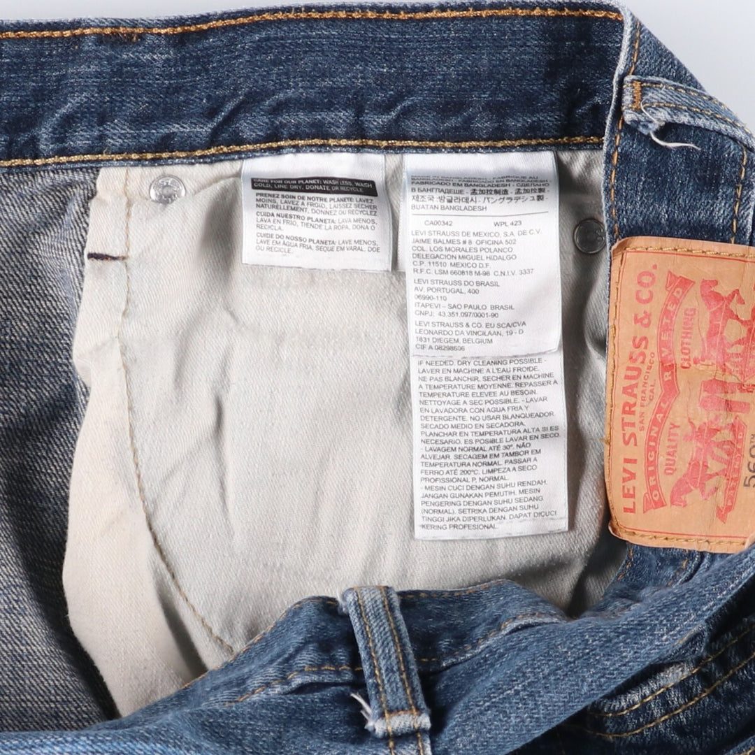 Levi's 569 denim shorts, half pants, men's size w36 cotton blue type Vintage Second Hand