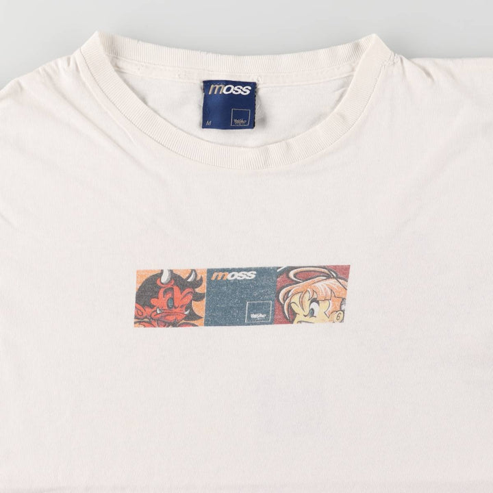 moss printed T-shirt, men's size M cotton white type Vintage Second Hand