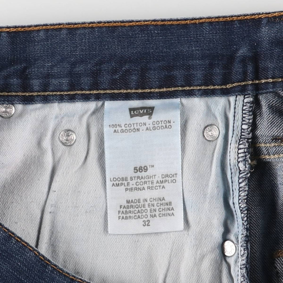 Levi's 569 LOOSE STRAIGHT denim shorts, half pants, men's size w33 cotton Indigo Vintage Second Hand