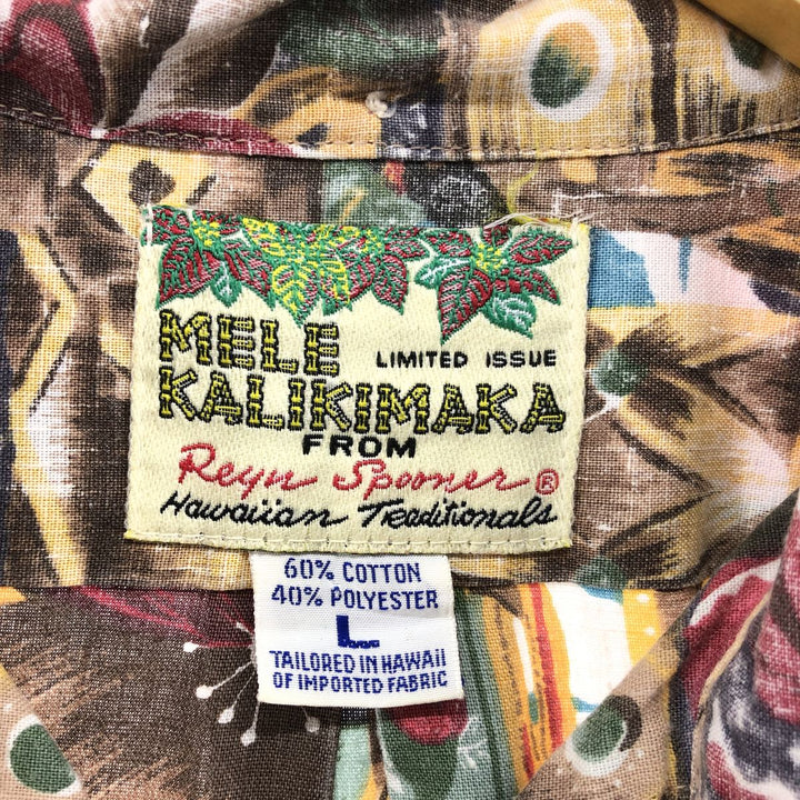 90'S Reyn Spooner MELE KALIKIMAKA all-over print pullover button-down Hawaiian aloha shirt, men's size L cotton brown type Vintage Second Hand