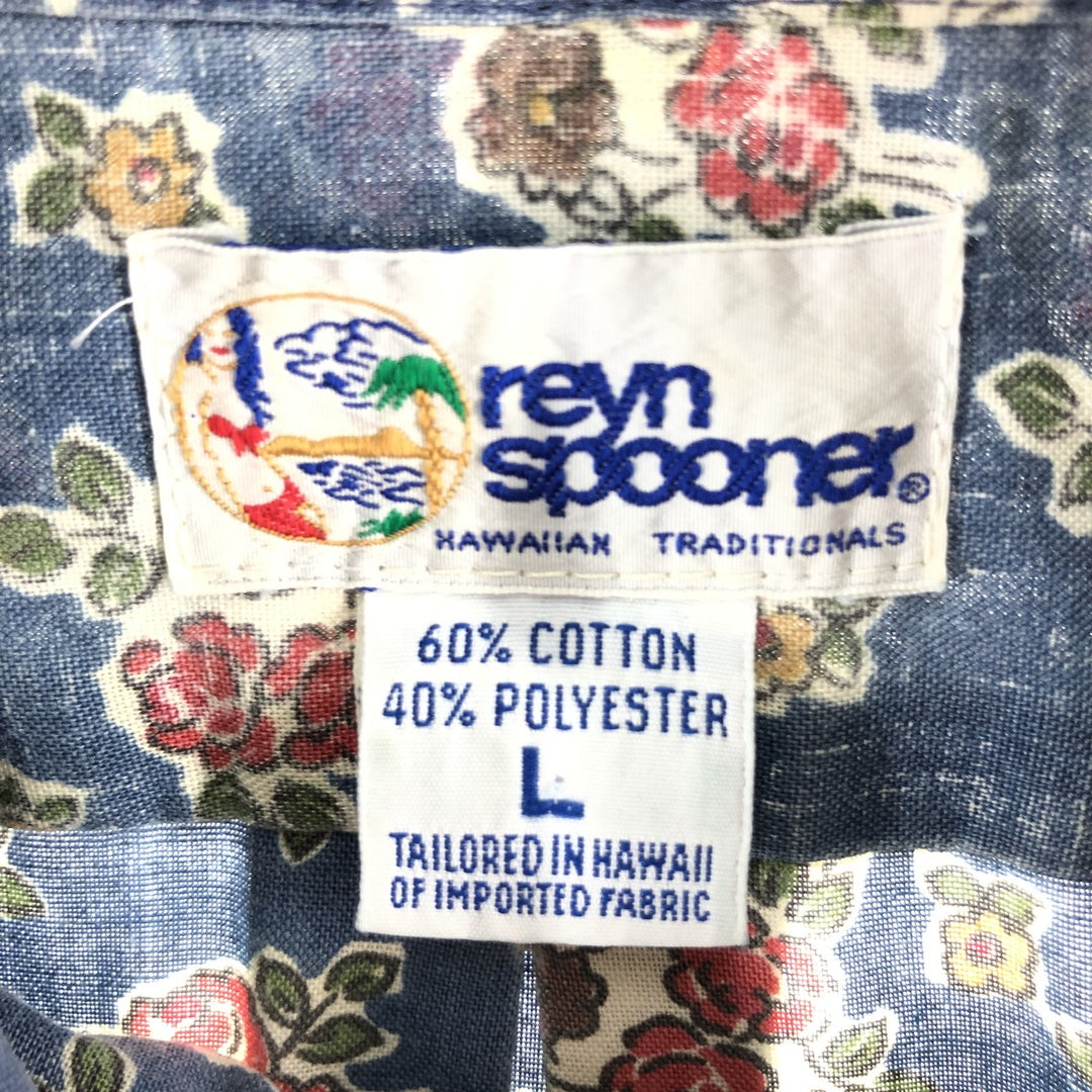 90'S Reyn Spooner Swimsuit Tag All-Over Print Pullover Button-Down Hawaiian Aloha Shirt Box Shirt Men's L Size cotton blue type Vintage Second Hand