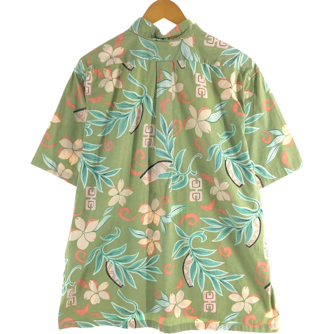 Reyn Spooner Phil Edwards All-Over Print Pullover Button-Down Hawaiian Aloha Shirt Men's XL cotton green type yellow green Vintage Second Hand